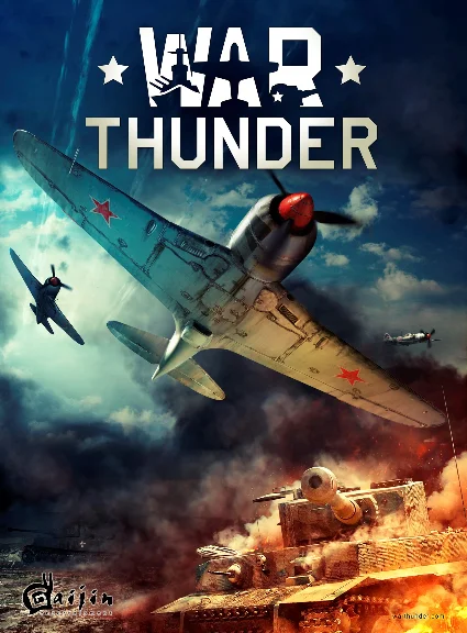 Аккаунт War Thunder от 50 до 80 уровня + подарок