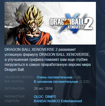 imgwebp