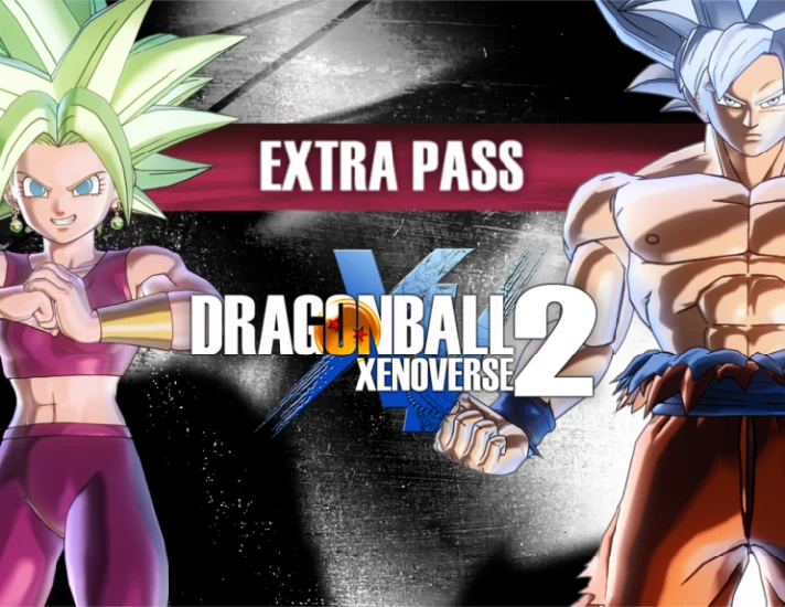 Dragon Ball Xenoverse 2 Extra Pass (steam key)