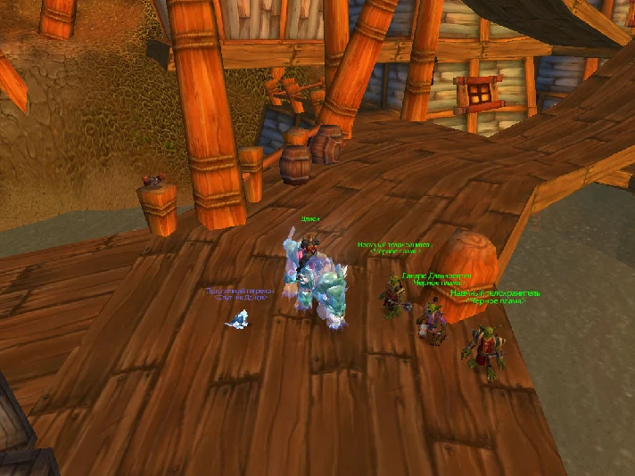 2 Spectral Tiger mounts Spectral tigers epic & blue