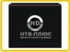 НТВ+ HD