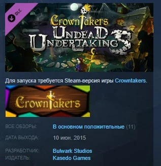 Crowntakers - Undead Undertakings 💎STEAM KEY ЛИЦЕНЗИЯ
