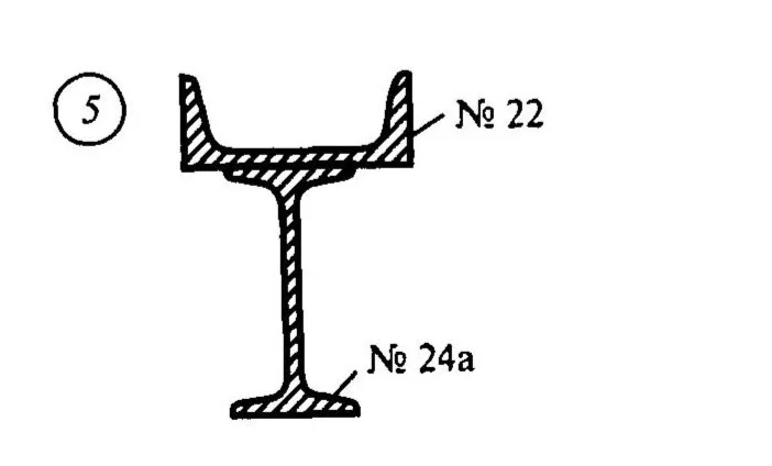 Самостоятельная работа 3. Вариант 5