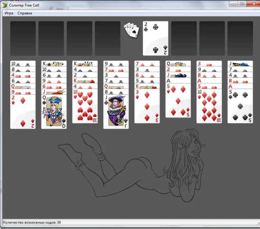 Солитер/ исходники Delphi в архиве