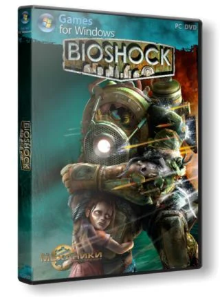 BioShock / Гифт С Картинкой (Steam Gift Region Free)