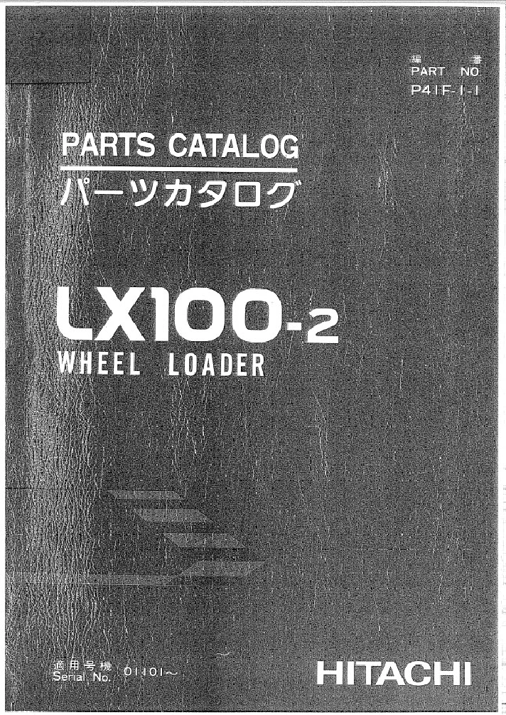 Hitachi LX100-2 Parts Catalog