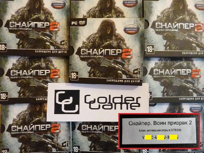 Sniper: Ghost Warrior 2 (Photo CD-Key) STEAM