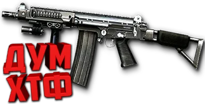 Макрос Warface на FN FALL DSA. Bloody X7 Logitech Razer