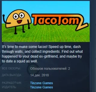 Taco Tom 2 STEAM KEY REGION FREE GLOBAL