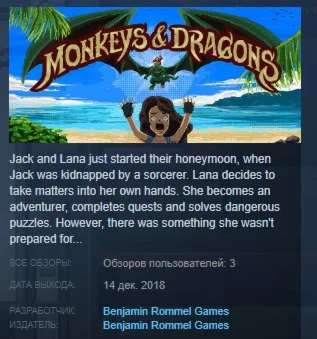 Monkeys & Dragons STEAM KEY REGION FREE GLOBAL+РОССИЯ