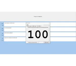 ДВФУ Теория бухгалтерского учета. УМКД. Бакалавриат