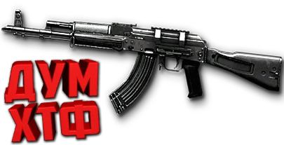 Макросы для АК-103 в Warface. Bloody X7 Razer Logitech