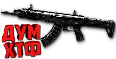 Макрос Warface на АК АЛЬФА. Bloody X7 Logitech Razer