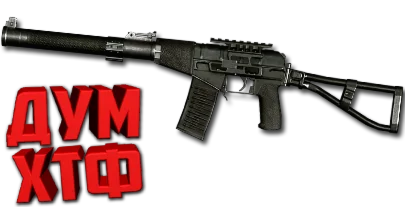 Макрос Warface на АС ВАЛ. Bloody X7 Logitech Razer