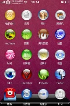 Тема для iPhone