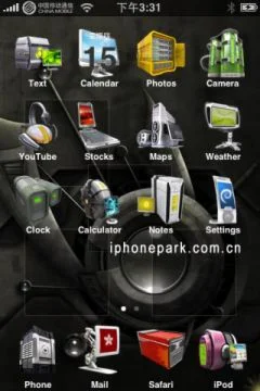 3D Technology - Тема для iPhone