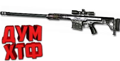 Макрос Warface на BARRET M98B. ФЗ. Bloody X7 Razer Logi