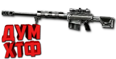 Макрос Warface на BUSHMASTER. ФЗ. Bloody X7 Razer Logi