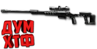 Макрос Warface на ОРСИС Т5000. ФЗ. Bloody X7 Razer Logi