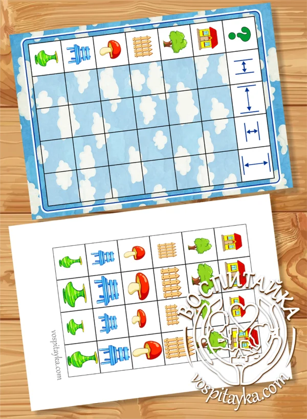 Таблица - уже-шире, ниже-выше