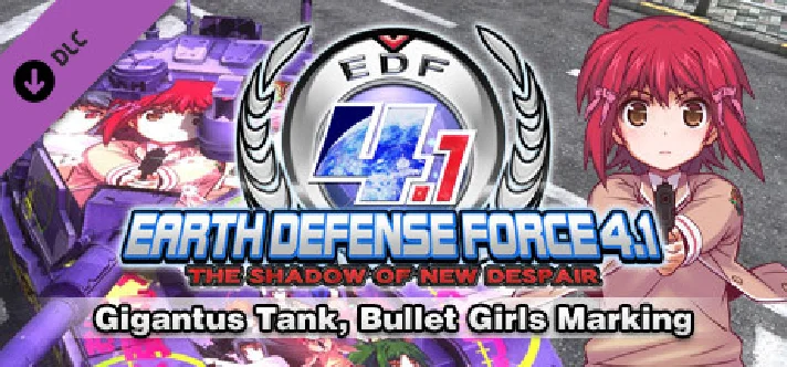 Gigantus Tank, Bullet Girls Marking DLC