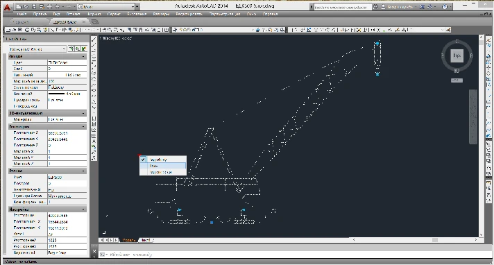 EDK 500 Railway Crane