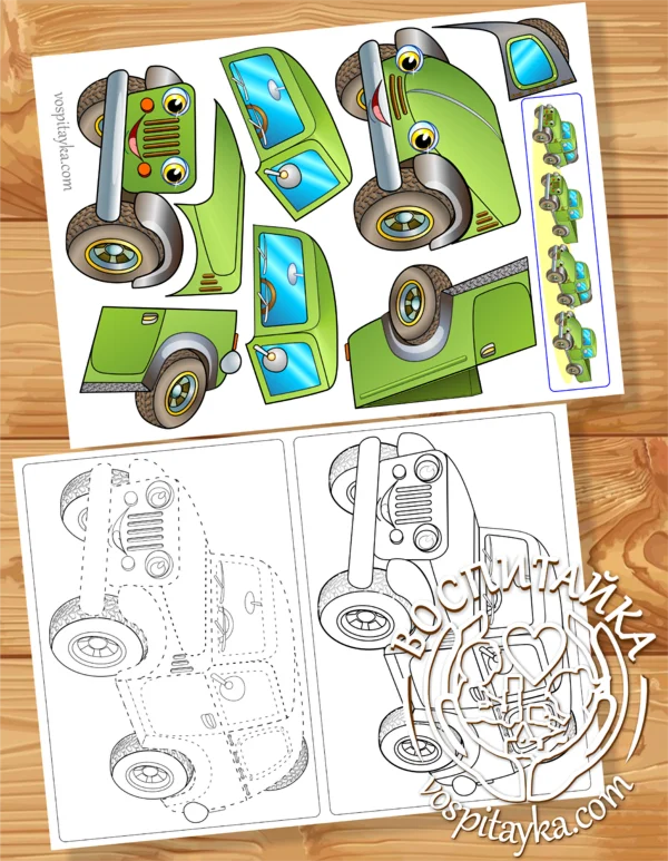 Конструктор Собери машинку - 1