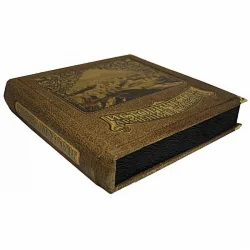 Британская колониальная администрация. История