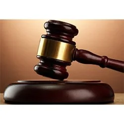 Фонограмма. Гражданское право