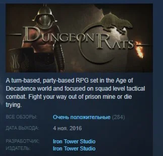 Dungeon Rats  STEAM KEY REGION FREE GLOBAL