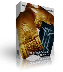 Обои к фильму Темный мир ч.1