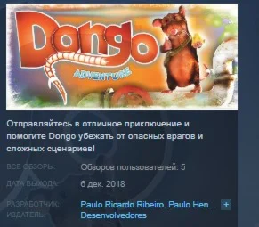 Dongo Adventure STEAM KEY REGION FREE GLOBAL