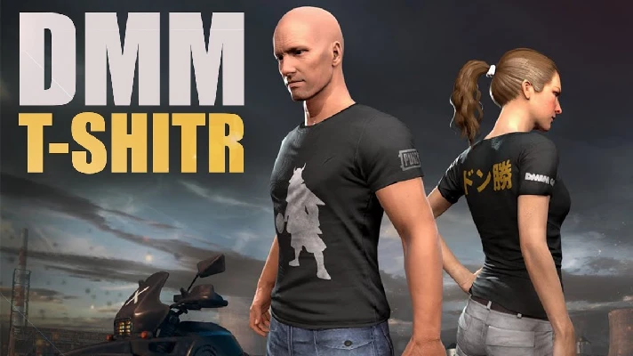 PUBG DMM t-shirt 🐱‍👤(LEGAL CODE)