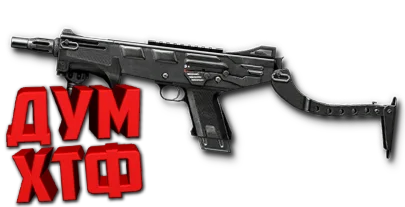 Макрос Warface на MAG-7. АШ. Bloody X7 Razer Logi