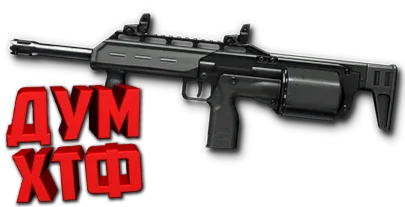 Макрос Warface на SIX 12. АШ. Bloody X7 Razer Logi