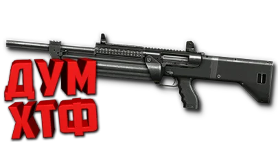 Макрос Warface на SRM 1216. АШ. Bloody X7 Razer Logi