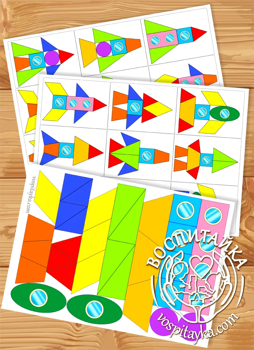 Конструктор - Собери ракету