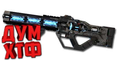 wm_Макросы APEX LEGENDS - ХАОС.  X7 BLOODY LOGI RAZ