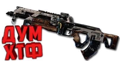 wm_Макросы APEX LEGENDS - ФЛЭТЛАЙН.  X7 BLOODY LOGI RAZ