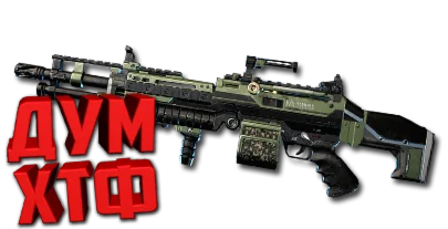 wm_Макросы APEX LEGENDS - СПИТФАЙР.  X7 BLOODY LOGI RAZ