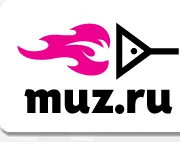 MUZ.RU - 30 дней музыки в подарок