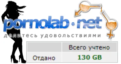 Я притягиваю удачу и везение (Вячеслав)