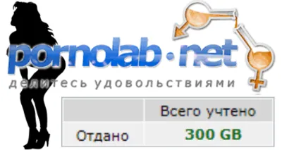Я притягиваю удачу и везение (Евгений)