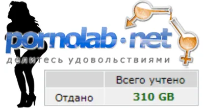 Я притягиваю удачу и везение (Евгения)