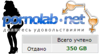 Я притягиваю удачу и везение (Иван)