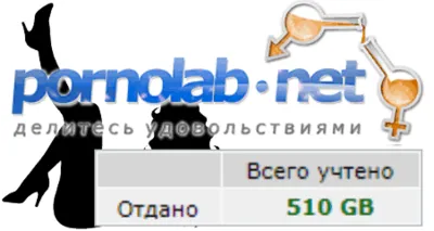 Я притягиваю удачу и везение (Мария)