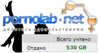 Я притягиваю удачу и везение (Михаил)