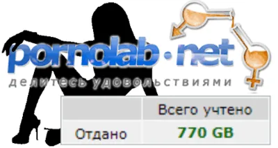 Я притягиваю удачу и везение (Степан)