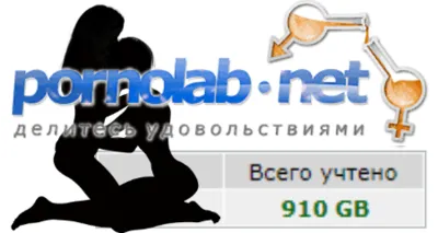 Я притягиваю удачу и везение (Юрий)