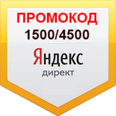 Я притягиваю успех и иду вперед (Светлана)